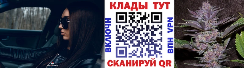 Что такое Тында A-PVP  Меф  Гашиш  Бутират  Кокаин 