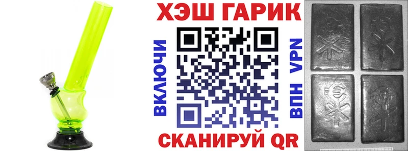  Кокаин Тында
