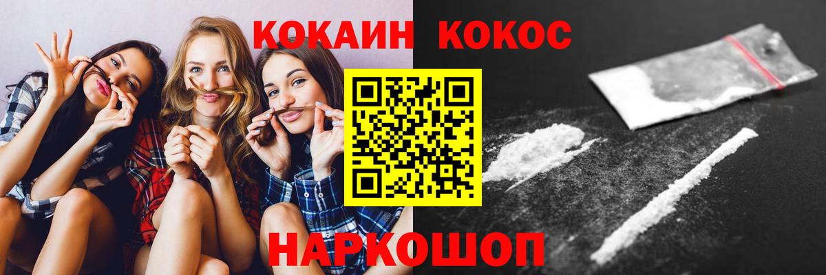 Канабис Тында