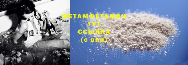 ECSTASY Краснотурьинск