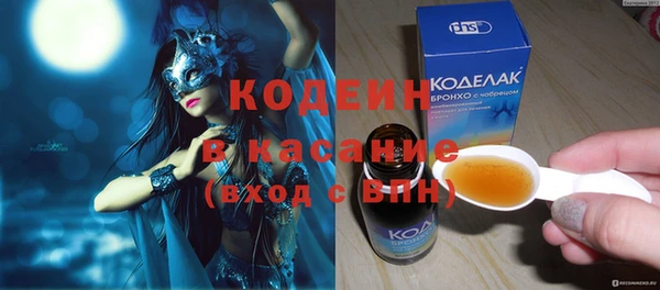 бошки Краснослободск
