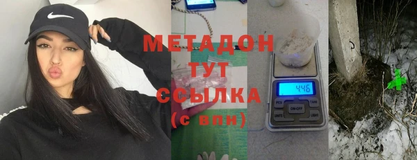 ECSTASY Краснотурьинск