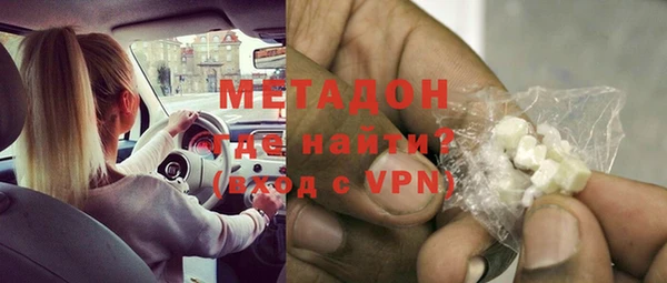 прущие крисы Красноперекопск