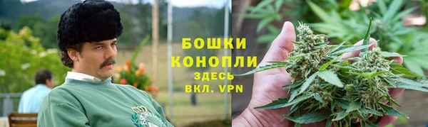 ECSTASY Краснотурьинск