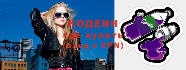 ECSTASY Краснотурьинск