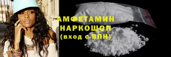 ECSTASY Краснотурьинск
