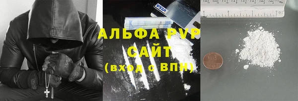 ECSTASY Краснотурьинск