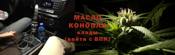 ECSTASY Краснотурьинск