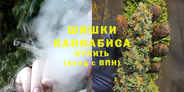 ECSTASY Краснотурьинск