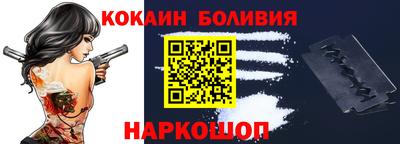 сатива Балаково