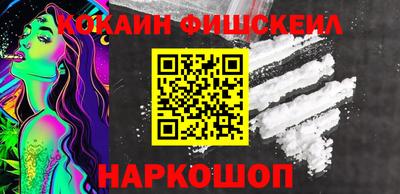 сатива Балаково