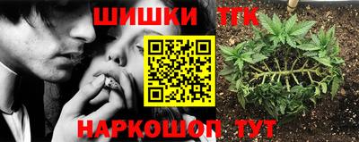 винт Пыть-Ях
