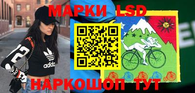 сатива Балаково