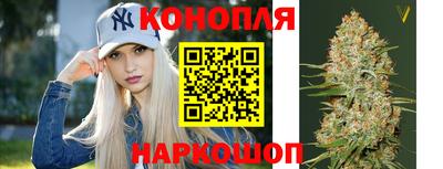 винт Пыть-Ях