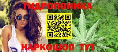 винт Пыть-Ях