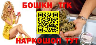 мескалин Пушкино
