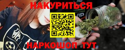 МДПВ Берёзовский