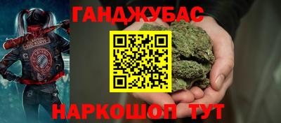 молекула духа Балашиха