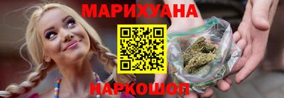 винт Пыть-Ях
