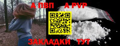 кокаин VHQ Беслан