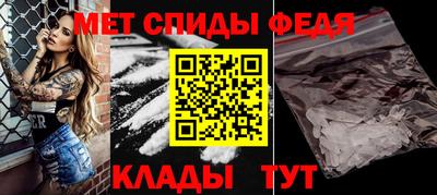 не бодяженный Рыбинск