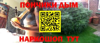 винт Пыть-Ях