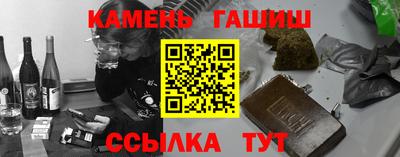 мескалин Пушкино