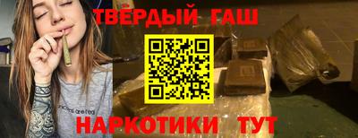 мескалин Пушкино
