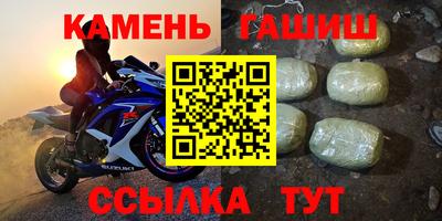 мескалин Пушкино