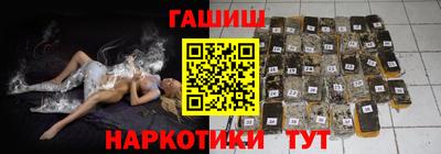 винт Пыть-Ях