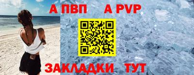 амфетамин Рязань