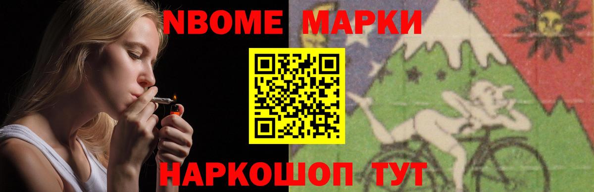 LSD-25 экстази кислота  ЛСД экстази кислота  Вход с VPN  Тында 