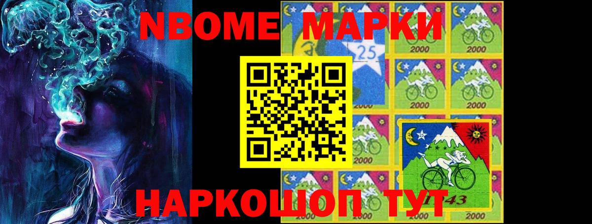 LSD-25 экстази ecstasy Тында