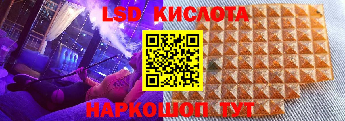 Марки NBOMe 1,8мг  Тында  Марки NBOMe 1,8мг 